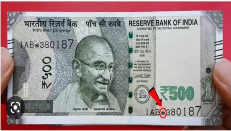 Star Series Bank Notes are legal clarifies RBI san