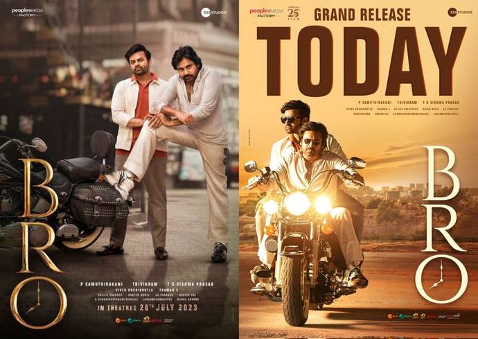 Bro Movie Review