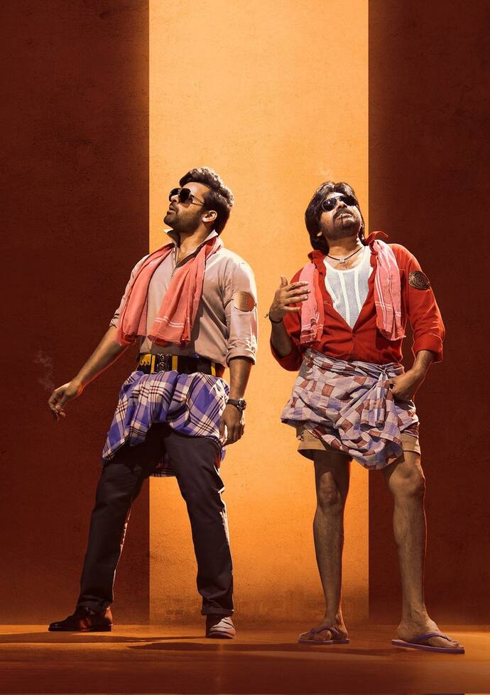 Asianet Image