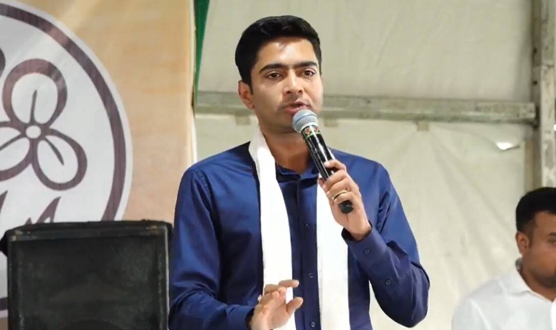 abhishek banerjee