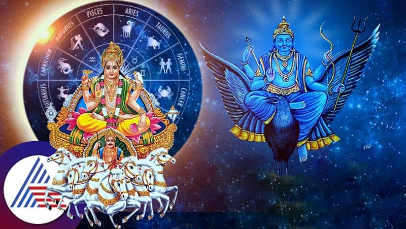 surya shani samsaptak yog sun saturn very painful time for these 6 zodiac signs suh