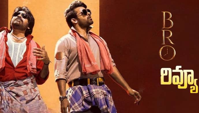 BRO Telugu Movie Review