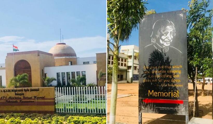 ''రామేశ్వరంలో కొత్త పుణ్యక్షేత్రంగా మారిన మిస్సైల్ మ్యాన్ డాక్ట‌ర్ ఏపీజే అబ్దుల్ కలాం స్మారక చిహ్నం''