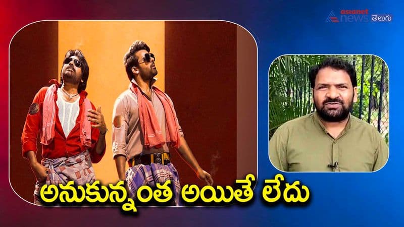 bro movie short review its not only for pawan fans