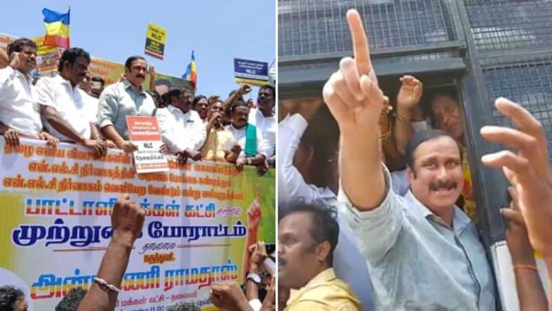 Pmk president anbumani Ramadoss protests at Cuddalore nlc factory