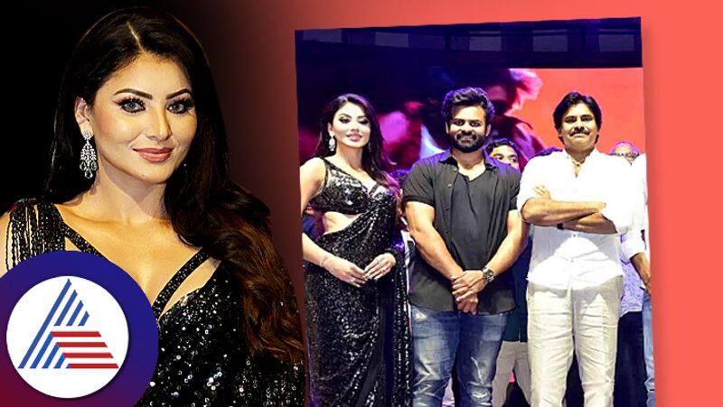 Urvashi Rautela calls Pawan Kalyan CM of AP brutally trolled suc