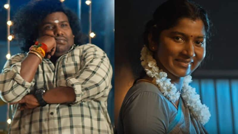 Yogibabu starrer Luckyman teaser released