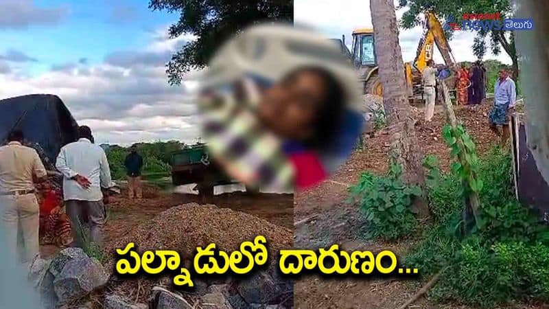 Woman commits suicide attempt in Palnadu Dist AKP VJA