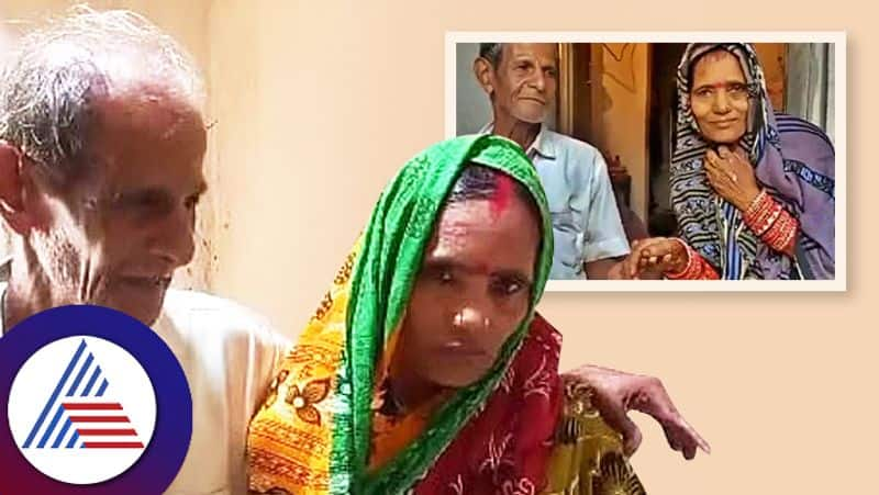 Odisha 76 year old  Man Marries 47 year old Woman says We Are Happy san