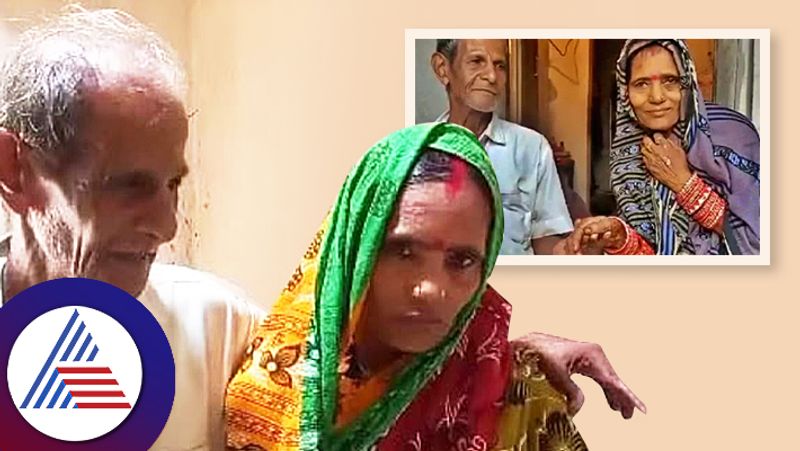 Odisha 76 year old  Man Marries 47 year old Woman says We Are Happy san