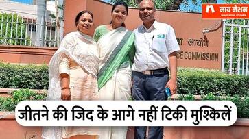 inspirational success story of anshika jain who cleared UPSC after five attempts and became IPS zrua