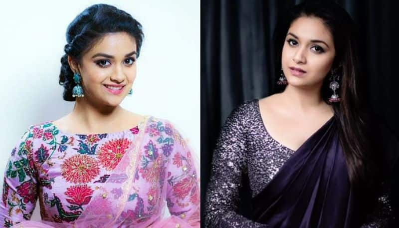 Actress Keerthy Suresh Bollywood Entry? NSK