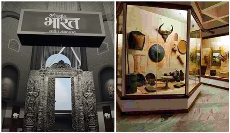 Yuge Yugeen Bharat World largest museum to come up in Delhi Check details san