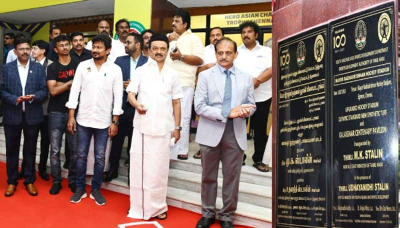 Tamil Nadu cm stalin inaugurated Upgraded hockey stadium in chennai egmore  