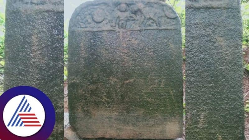 A donation inscription found near Guddekoppa at shivamogga rav