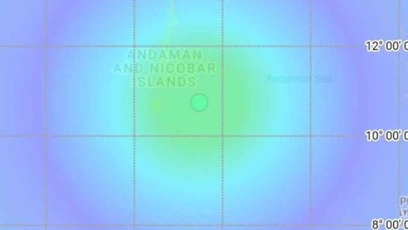 Today Magnitude 5.8 Earthquake Strikes Andaman and Nicobar Islands