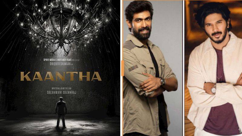 Rana Daggubati And Dulquer Salmaan Joint Production Titled Kaantha