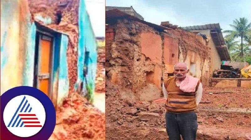 Houses collapsed due to heavy rains shivamogga district rav