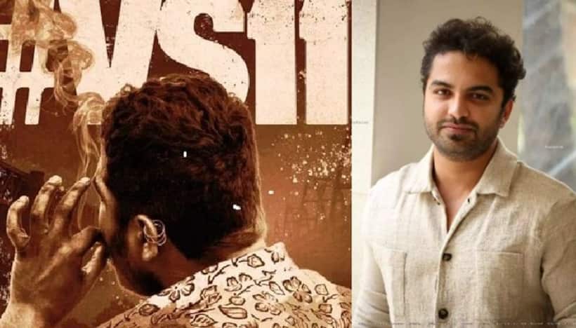 మాస్ ట్రీట్ ఇవ్వబోతున్న విశ్వక్ సేన్, కొత్త సినిమా అప్ డేట్ ఇచ్చిన యంగ్ హీరో..