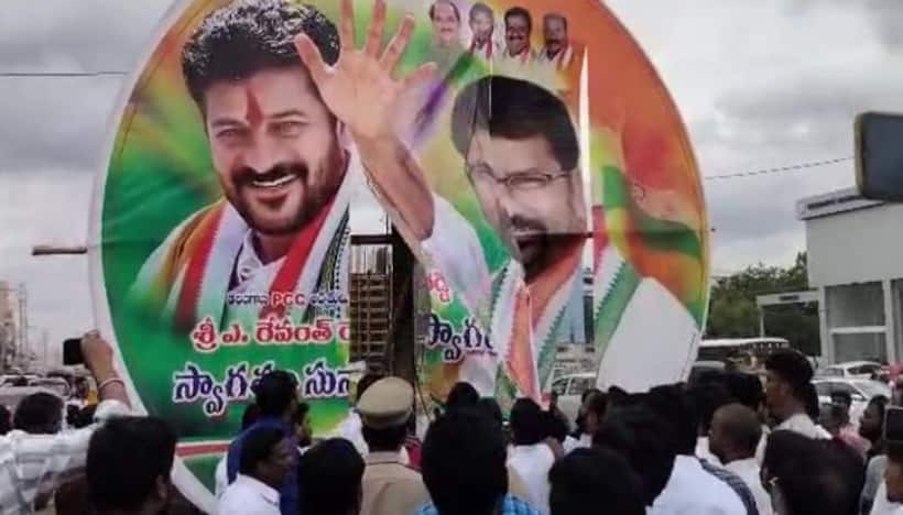 రేవంత్ రెడ్డి టూర్.. ఉప్పల్ కాంగ్రెస్‌లో బయటపడ్డ విభేదాలు.. తీవ్ర ఉద్రిక్తత..!