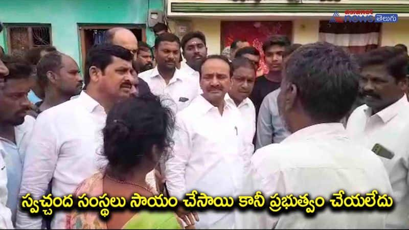 MLA Etala visited flood-affected areas at Jammikunta in Karimnagar district