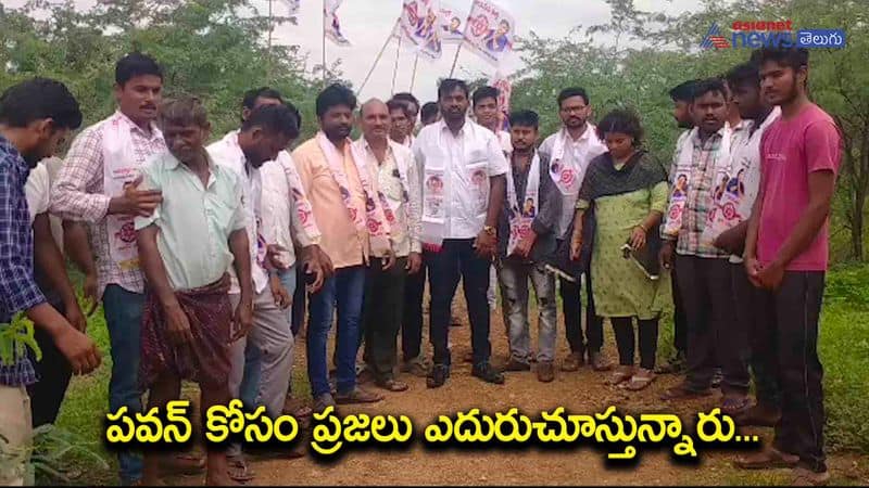 Janasena leaders visited Jagananna houses in Gurujala