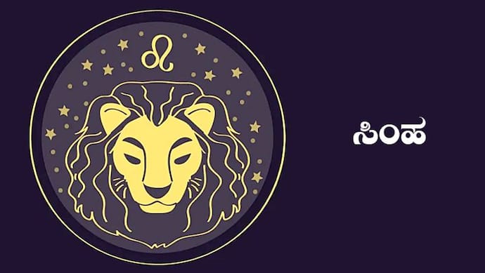 Asianet Image