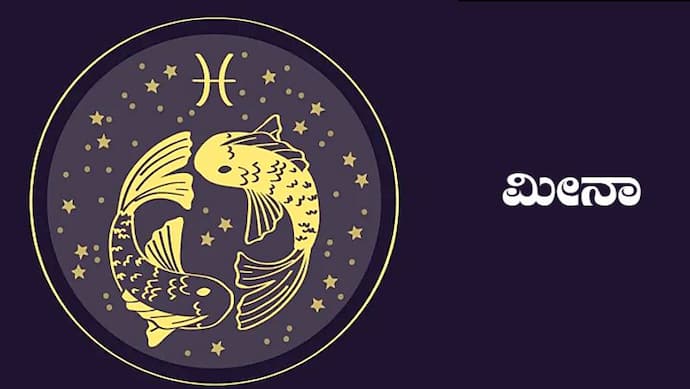 Asianet Image