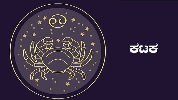 Asianet Image
