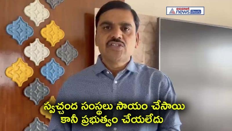 The YCP government should answer the questions asked by the AP BJP president