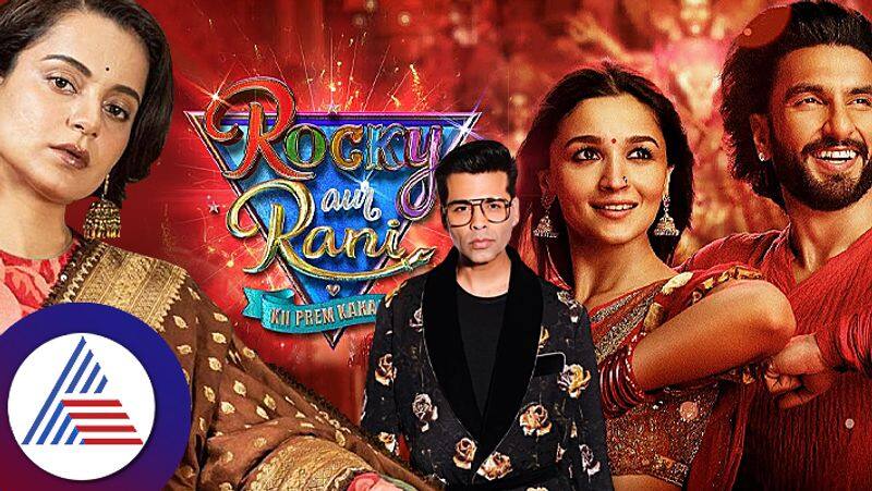 RARKPK  Kangana Ranaut bashes Ranveer Singh for looking  cartoonish tells Karan Johar to  retire rao