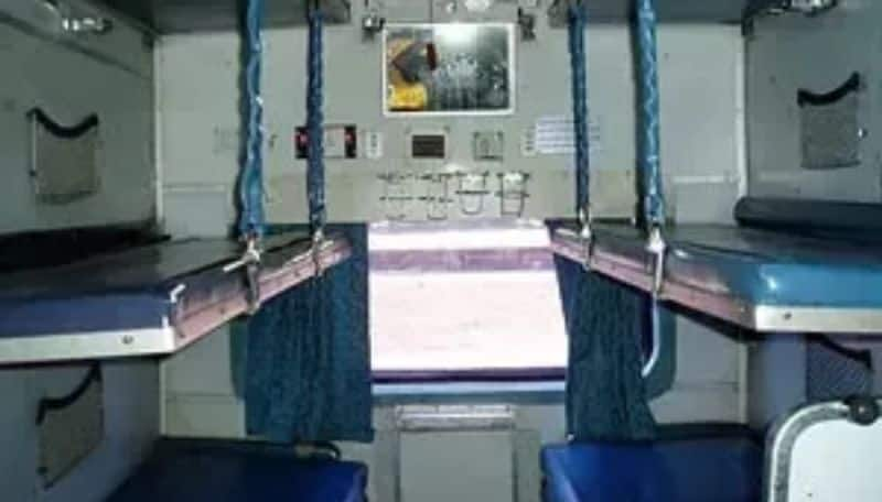 Railways new rule for lower berth, now the lower seat will be reserved for these passengers sgb