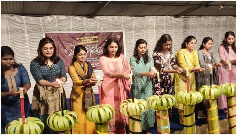 Manjeri mazhavillu program by kala inaugurated by 9 women azn 