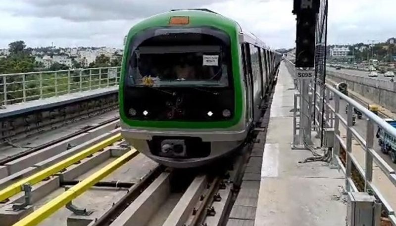 Kengeri Challaghatta Metro Trial Run Started in Bengaluru grg