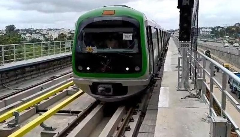 Namma Metro