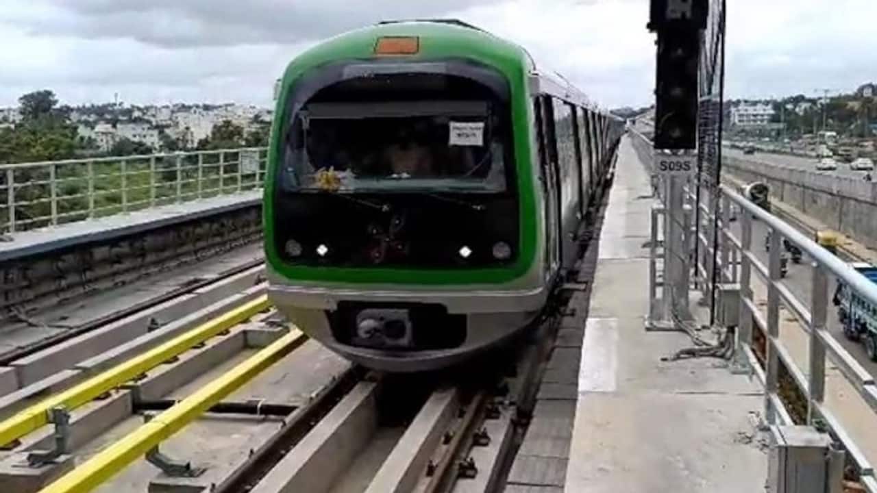 Namma Metro