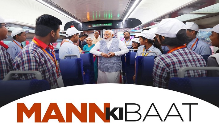Asianet Image Asianet Image