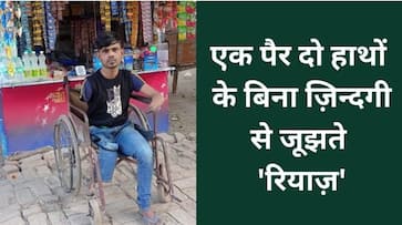 lucknow boy riyaz lost his leg and hand saving a minor girl on railway crossing ZKAMN