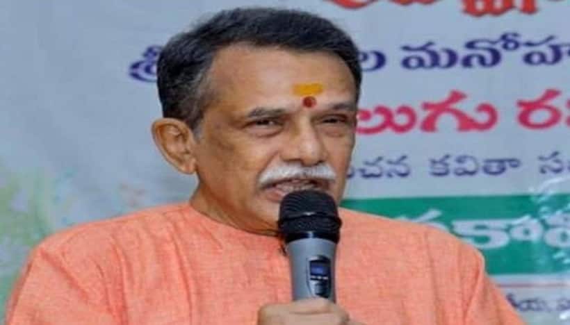 సహృదయ సాహితి సంస్థ నూతన అధ్యక్షులుగా గన్నమరాజు గిరిజామనోహరబాబు..