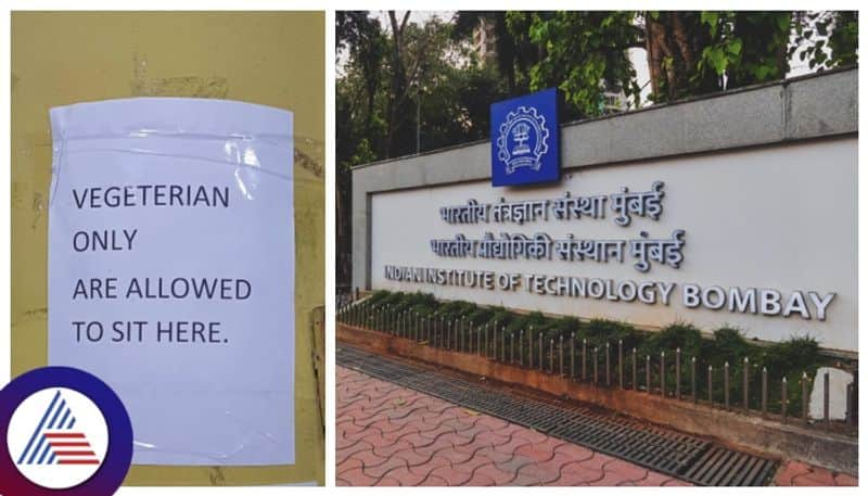 IIT-Bombay students complain of food discrimination after vegetarians only posters gow