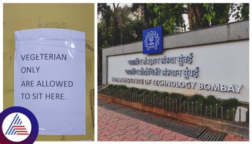 IIT Bombay teachers criticize fine on student protesting over 'veg table'; check details