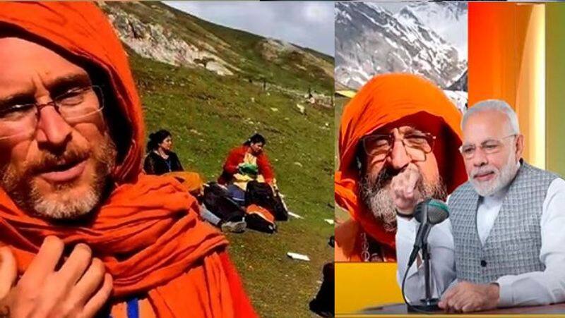 PM Modi appreciates those who came from America for Amarnath Yatra akb