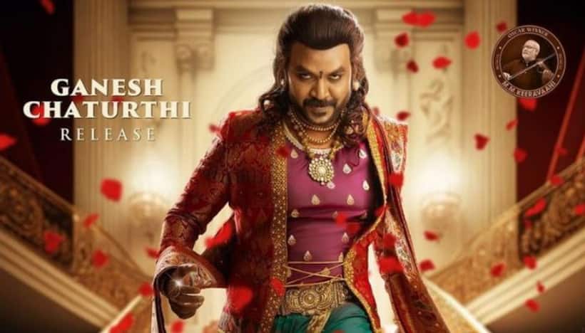 Chandramukhi 2: Raghav Lawrence's first look OUT; know release date