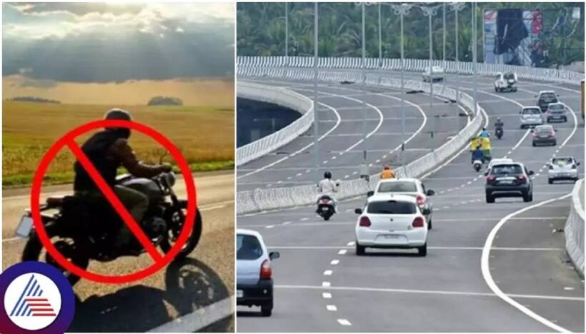 Bengaluru-Mysuru Expressway: Police collect Rs 68500 in fine on Day 1 of ban on two-wheelers and autos