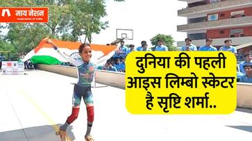 limbo skater srishti sharma entered  guinness book of world record is now a neet qualifer ZKAMN