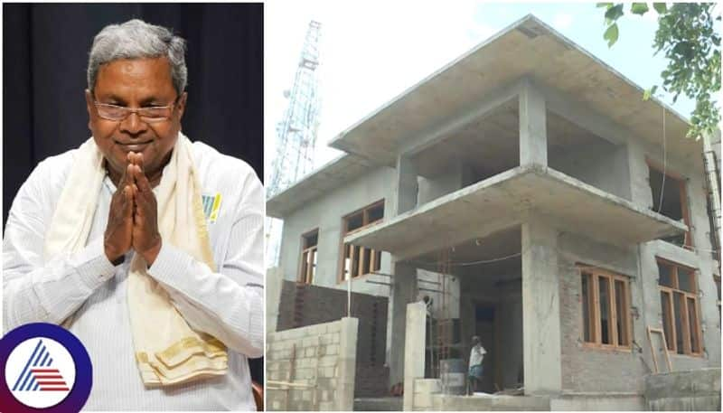 Karnataka Chief minister Siddaramaiah luxury bungalow is ready in Mysuru city sat