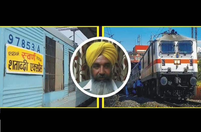 Interesting story of a train owned Indian farmer Sampuran Singh prn