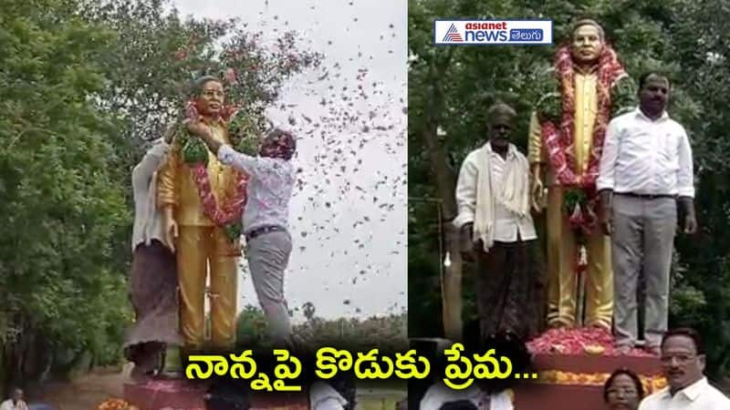 son erects fathers statue in andhra pradesh krishna district