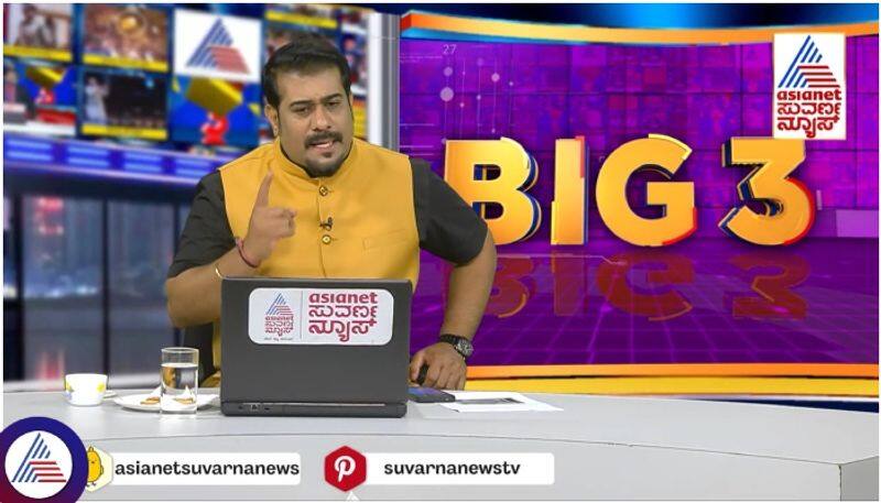 Asianet suvarna news Big 3 Start poor people problems sure solution here sat