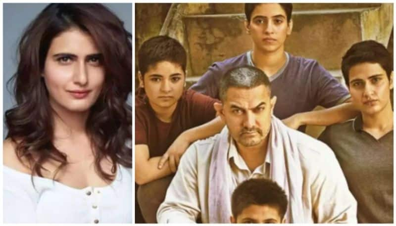 Fatima Sana Shaikh debunks misconception of actors being rich vvk